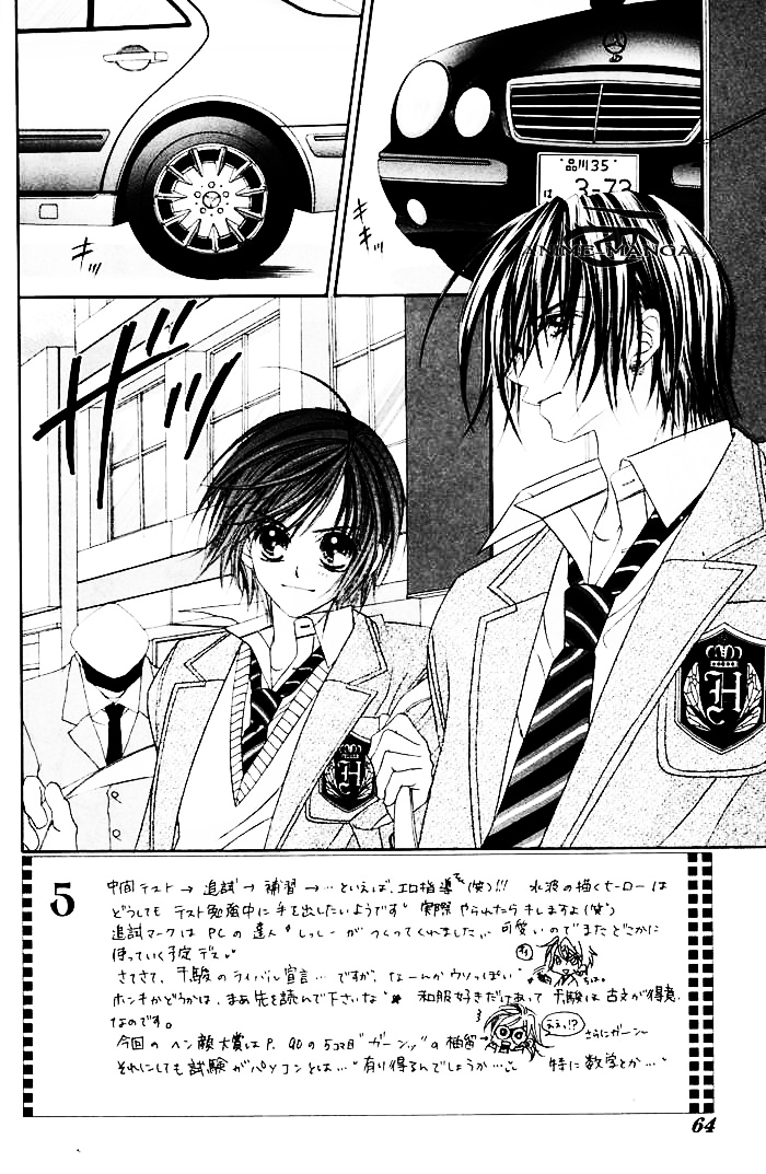 HXHD 01.jpg